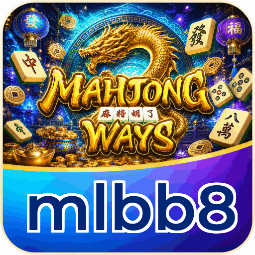 mlbb8